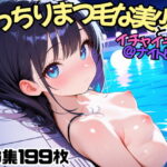 Thumbnail of post image 074
